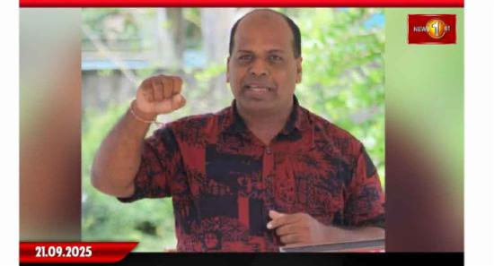 කරන්දෙණිය ප්‍රාදේශීයසභාවේ සභාපති අභාවප්‍රාප්ත වෙයි